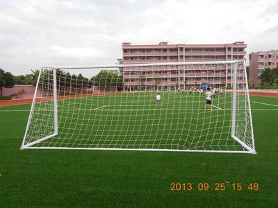 七人活动足球门
