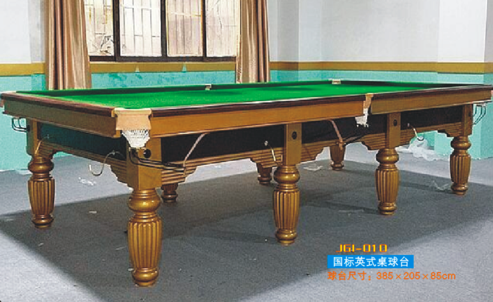 英式桌球台