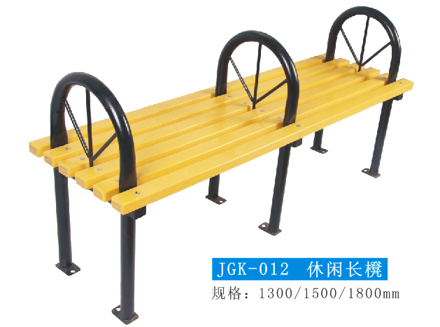 休闲长櫈