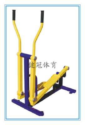 单人椭圆漫步机