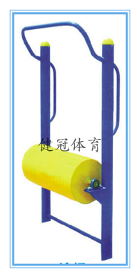 滚桶