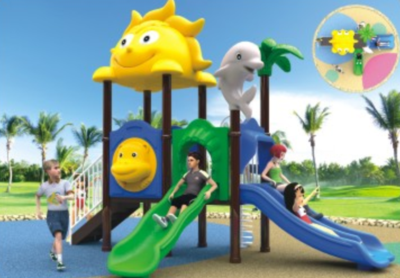 儿童组合滑梯