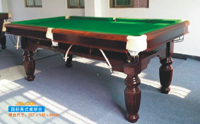 美式桌球台