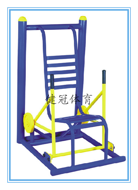 坐式推力器