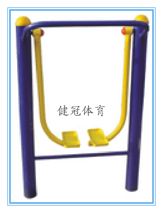 单人漫步机