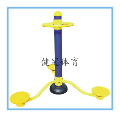 圆盘三人转腰器