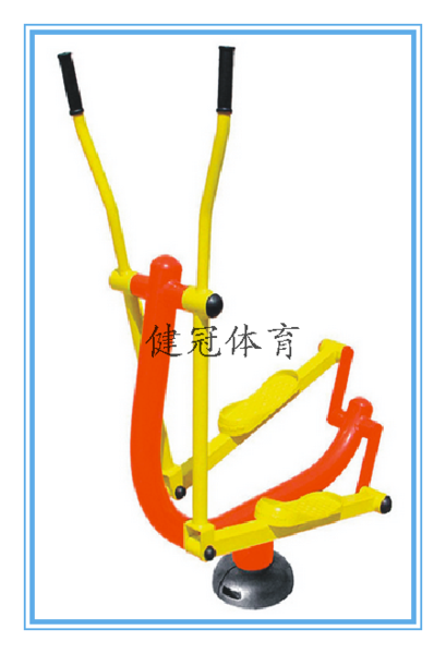 单人椭圆漫步机