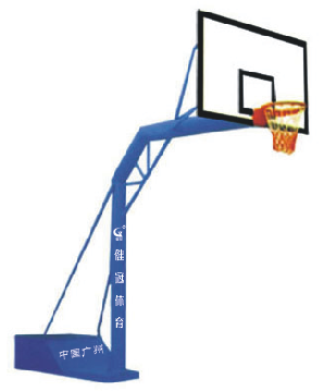 圆管可移动篮球架