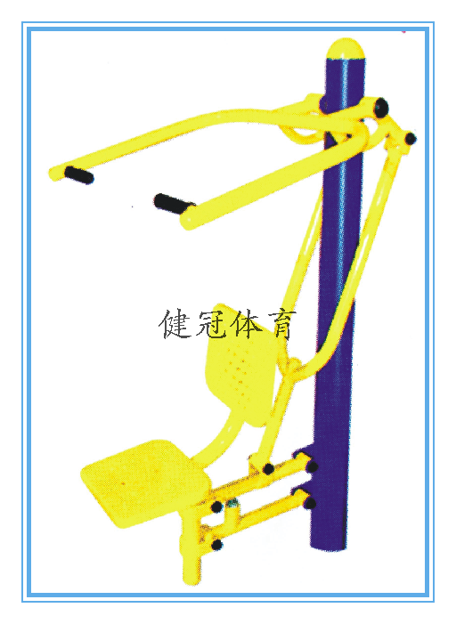 单人坐拉器